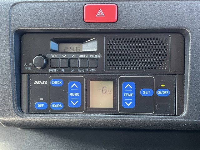 ダイハツ ハイゼット 軽 冷凍冷蔵バン 3BD-S510P(92466) 42枚目