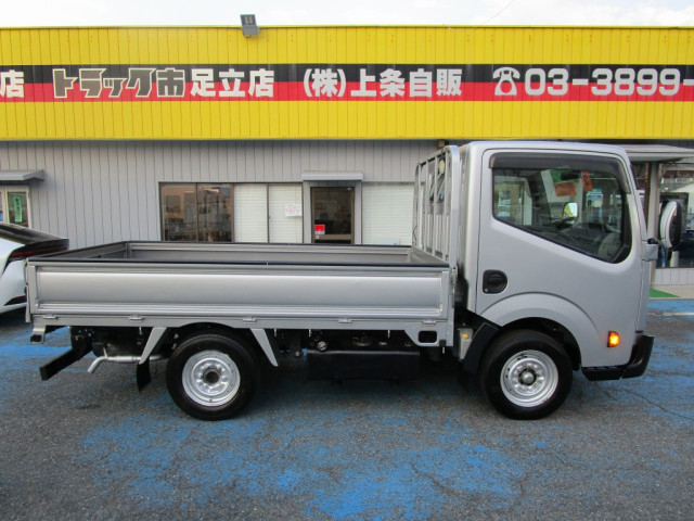 日産自動車 アトラス 小型 平ボディ CBF-SQ1F24(92472) 8枚目