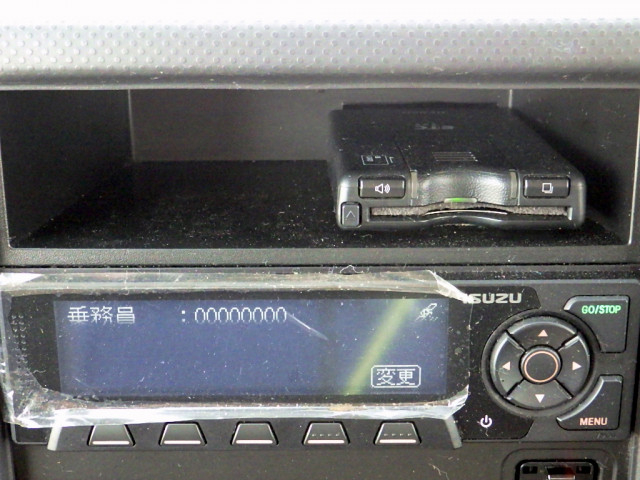 いすゞ エルフ 小型 冷凍冷蔵バン TPG-NJR85AN(92473) 16枚目