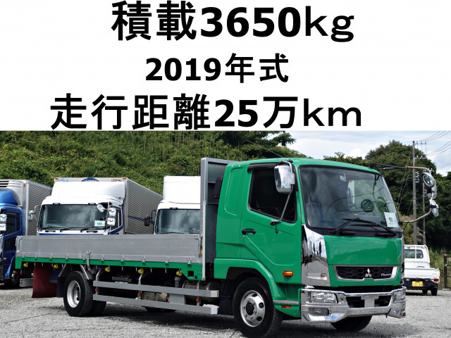 三菱ふそう ファイター 中型 平ボディ 2KG-FK61F(92475) 1枚目
