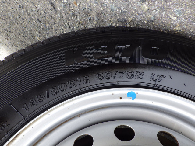 スズキ キャリィ 軽 冷凍冷蔵バン EBD-DA16T(92474) 30枚目