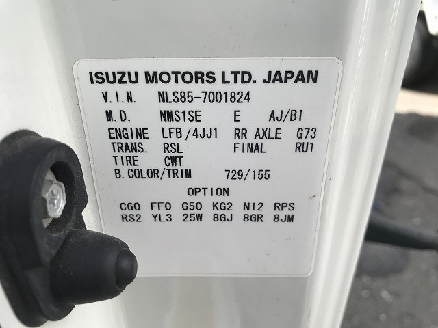 いすゞ エルフ 小型 アルミバン TPG-NLS85AN(92476) 22枚目