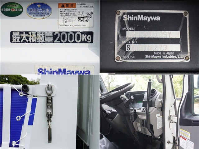 三菱ふそう キャンター 小型 土砂ダンプ TPG-FBA30(92477) 16枚目