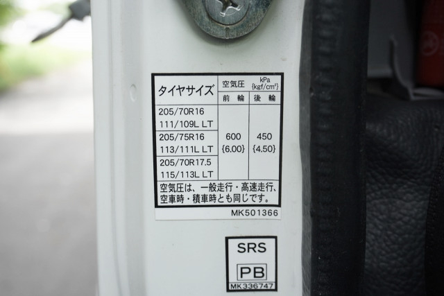 三菱ふそう キャンター 小型 土砂ダンプ TPG-FBA30(92477) 37枚目