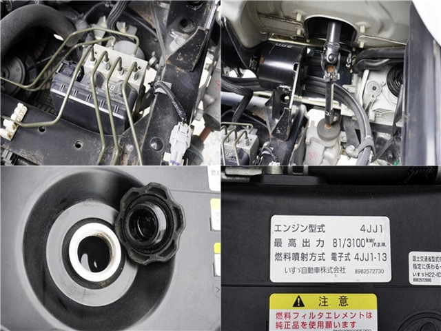 マツダ タイタン 小型 平ボディ TRG-LJR85A(92479) 26枚目