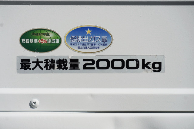 いすゞ エルフ 小型 平ボディ TPG-NJR85A(92480) 16枚目