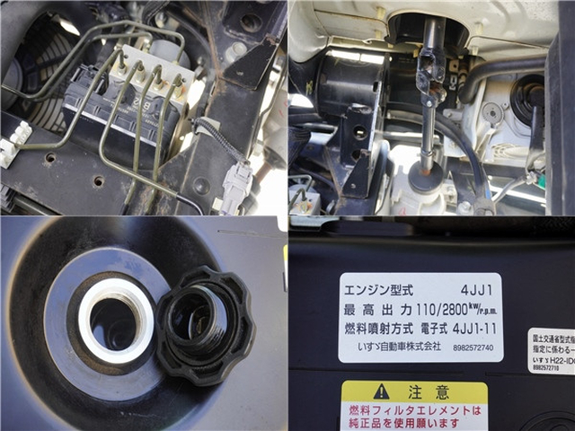 いすゞ エルフ 小型 平ボディ TPG-NJR85A(92480) 26枚目