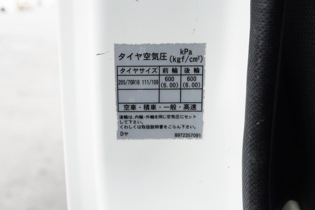 いすゞ エルフ 小型 土砂ダンプ TPG-NJR85AD(92482) 38枚目