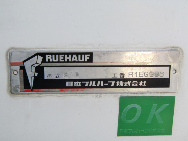いすゞ エルフ 小型 冷凍冷蔵バン TRG-NLR85AN(92528) 15枚目