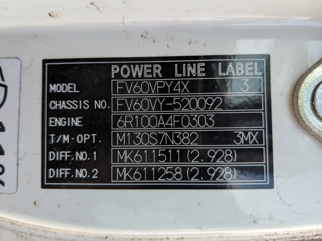 三菱ふそう スーパーグレート 大型 バルク車 QPG-FV60VY(92533) 2枚目