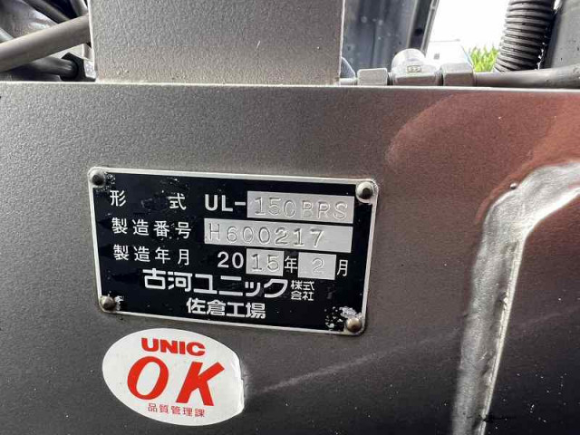 三菱ふそう ファイター 増トン - QDG-FQ62F(92543) 27枚目