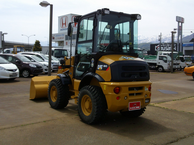 - 小型 その他 CAT0901C2(92548) 7枚目