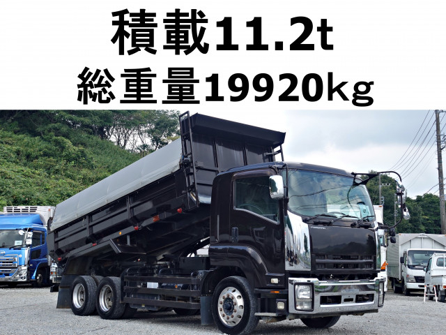 いすゞ フォワード 増トン 土砂ダンプ QKG-FVZ34U2(92549) 1枚目