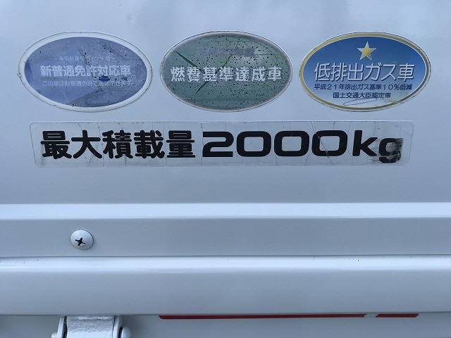 いすゞ エルフ 小型 平ボディ TKG-NJS85A(92550) 38枚目