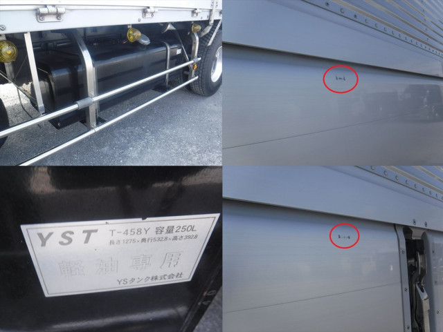 日野 レンジャー 中型 冷凍冷蔵バン TKG-FD7JLAA(92554) 42枚目