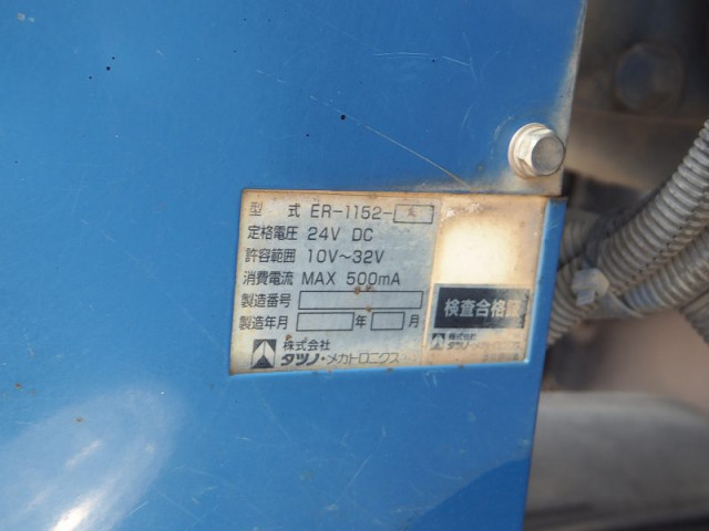 日野 レンジャー 中型 タンクローリー SKG-FC9JEAP(92561) 36枚目