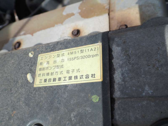 三菱ふそう キャンター 小型 クレーン付き KK-FE53EEV(92565) 42枚目