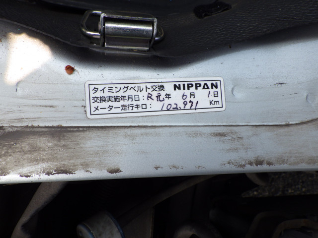 ダイハツ ハイゼット 軽 平ボディ LE-S210P(92566) 30枚目