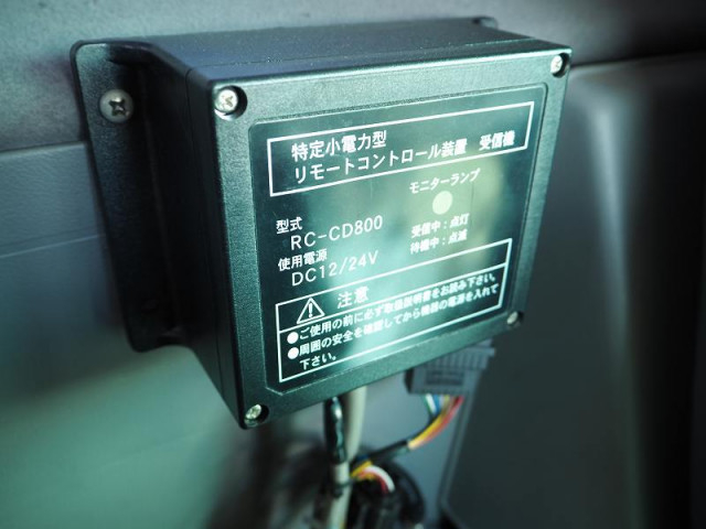 日野 レンジャー 中型 車載専用車 KK-FC1JJDA(92567) 47枚目