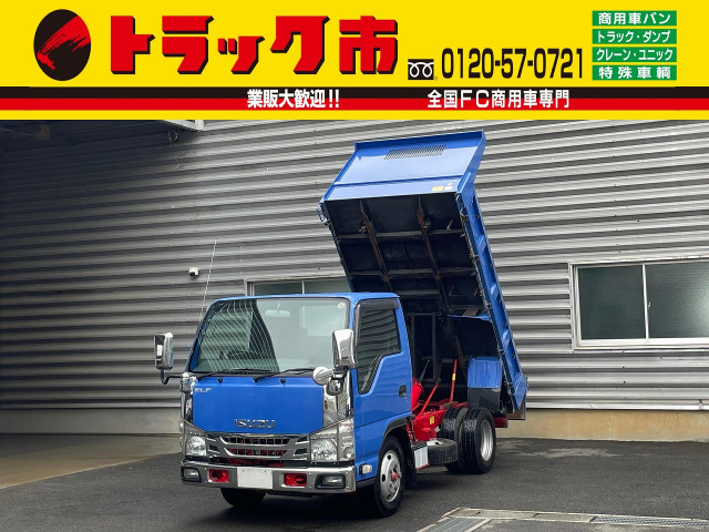 いすゞ エルフ 小型 土砂ダンプ TPG-NKR85AD(92598) 1枚目