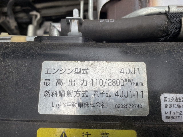 いすゞ エルフ 小型 土砂ダンプ TPG-NKR85AD(92598) 10枚目