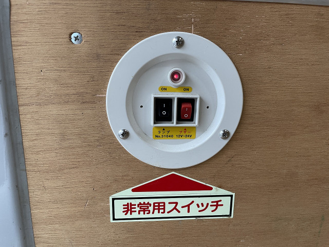 いすゞ エルフ 小型 アルミバン 2RG-NPR88AN(92600) 33枚目
