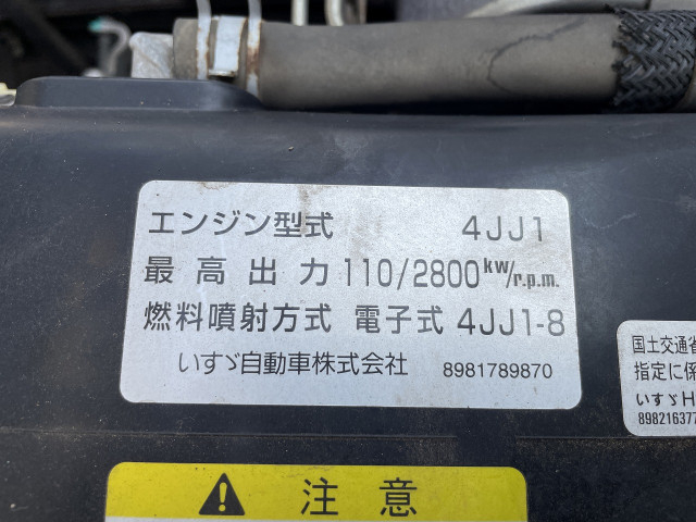 いすゞ エルフ 小型 平ボディ TKG-NPR85AR(92602) 6枚目