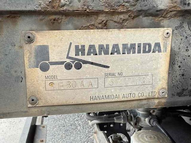 日産自動車 コンドル 中型 車載専用車 *********(92604) 19枚目