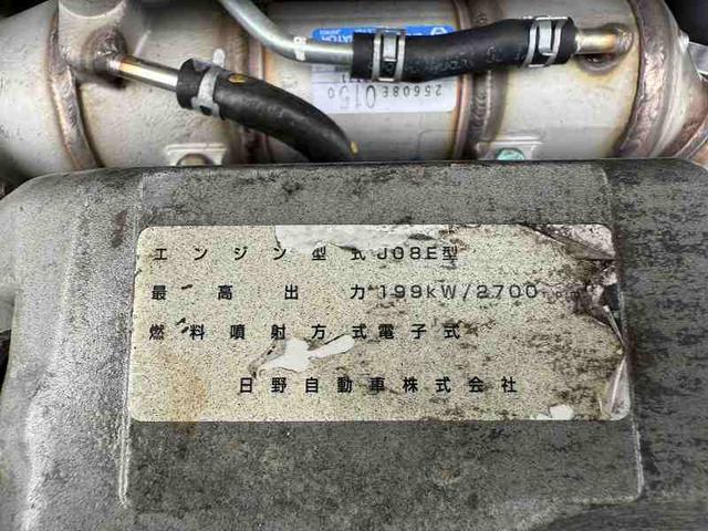 日産自動車 コンドル 中型 車載専用車 *********(92604) 37枚目