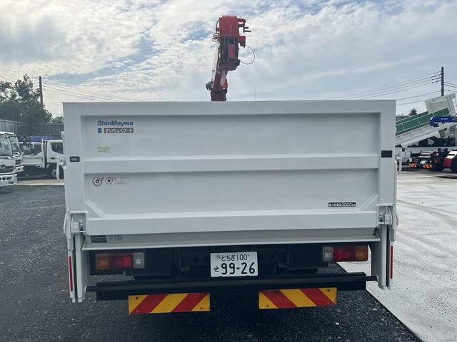 トヨタ ダイナ 小型 平ボディ *********(92606) 5枚目