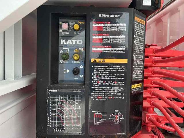 三菱ふそう キャンター 小型 平ボディ *********(92605) 22枚目