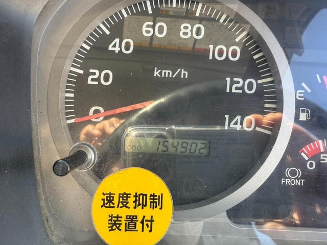 日野 レンジャー 中型 ミキサー車 *********(92608) 42枚目