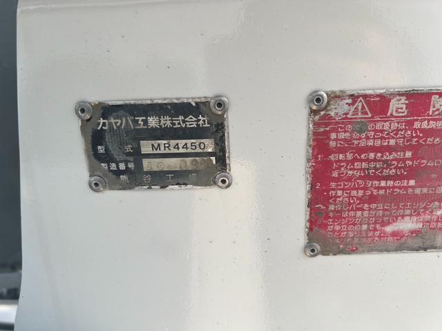 日野 プロフィア 大型 ミキサー車 *********(92609) 19枚目
