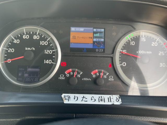 日野 プロフィア 大型 ミキサー車 *********(92609) 54枚目