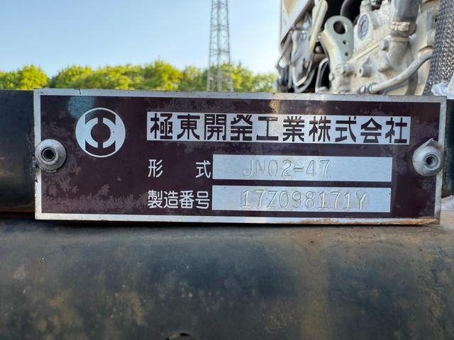 三菱ふそう キャンター 小型 車載専用車 *********(92611) 17枚目