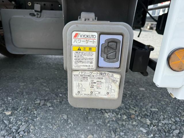 三菱ふそう キャンター 小型 平ボディ *********(92613) 19枚目