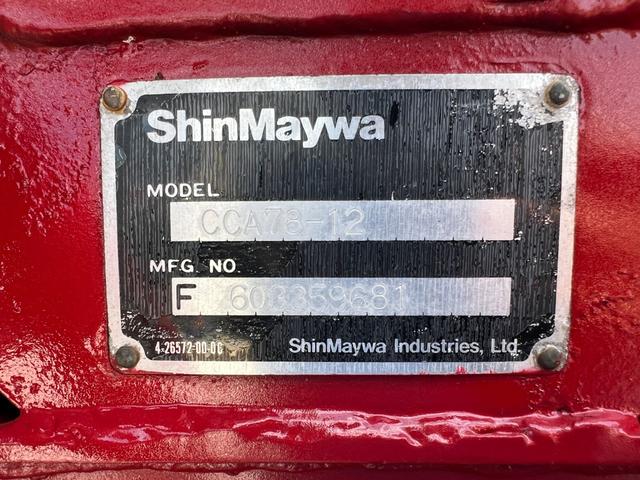 日産自動車 コンドル 中型 コンテナ専用車 *********(92614) 11枚目