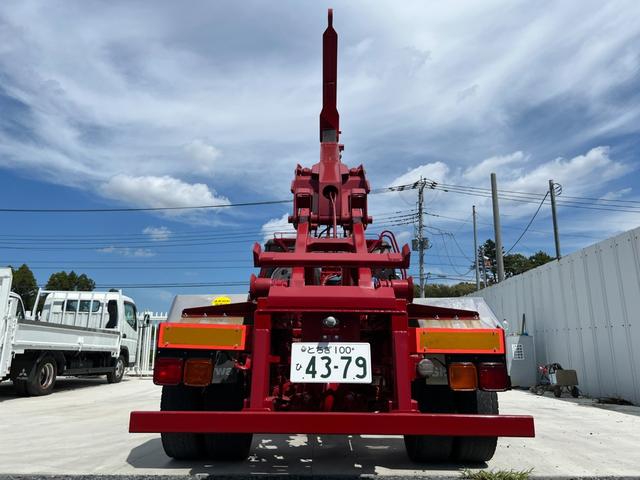 日産自動車 コンドル 中型 コンテナ専用車 *********(92614) 21枚目