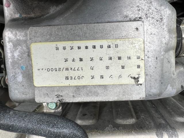 日野 レンジャー 中型 ミキサー車 *********(92615) 50枚目