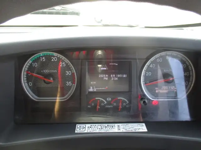 いすゞ フォワード 小型 アルミウィング TKG-FRR90T2(92623) 47枚目