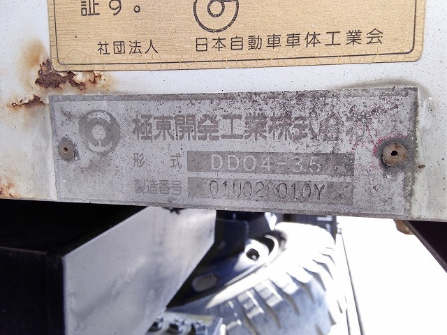 いすゞ エルフ 小型 土砂ダンプ KK-NPR72GY(10915) 22枚目