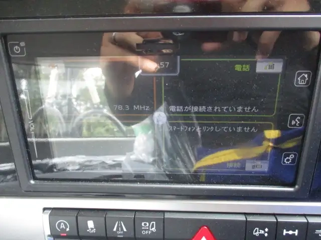 三菱ふそう スーパーグレート 小型 トラクタ（シングル） 2RG-FP84VDR(92628) 38枚目