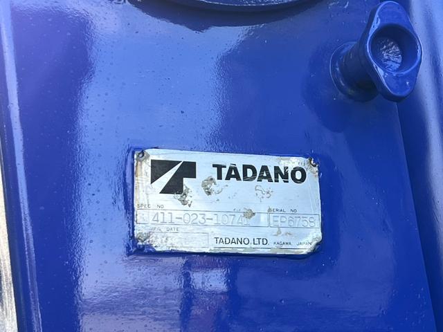 日野 レンジャー 中型 車載専用車 *********(92631) 19枚目