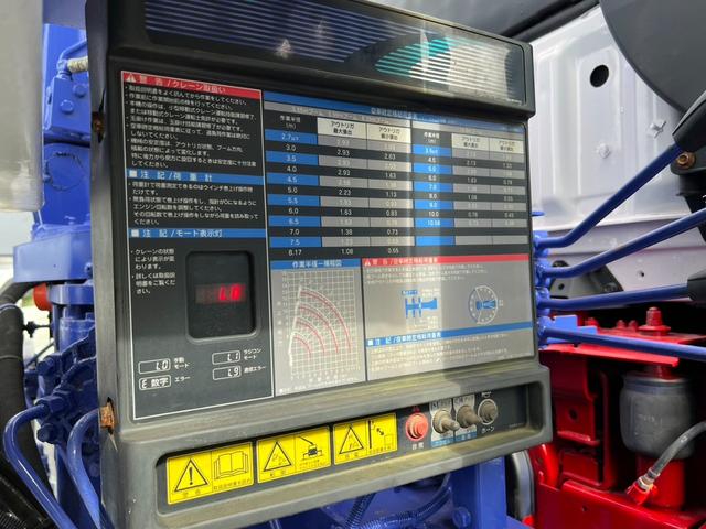 三菱ふそう スーパーグレート 大型 車載専用車 *********(92634) 32枚目