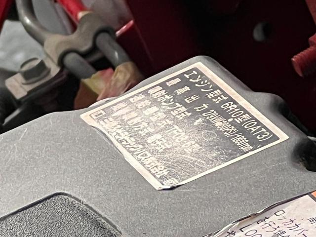 三菱ふそう スーパーグレート 大型 車載専用車 *********(92634) 49枚目