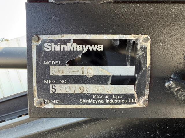 日野 デュトロ 小型 土砂ダンプ *********(92636) 21枚目