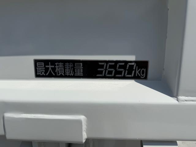 日野 デュトロ 小型 土砂ダンプ *********(92636) 22枚目