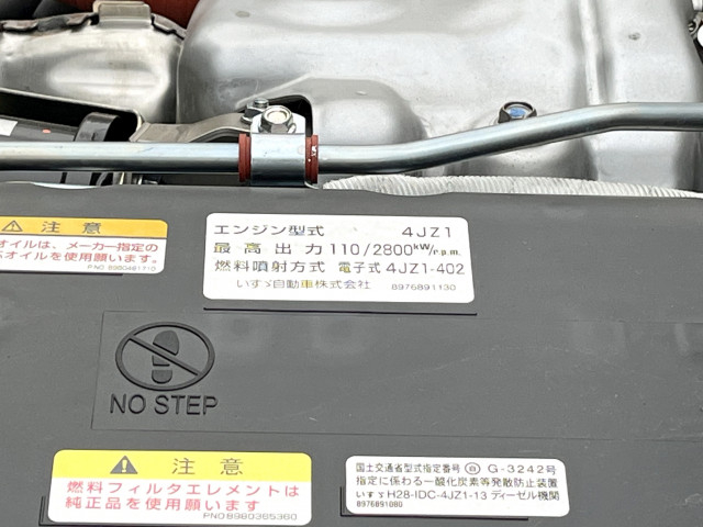 マツダ タイタン 小型 平ボディ 2TG-LKR88AF(92648) 29枚目