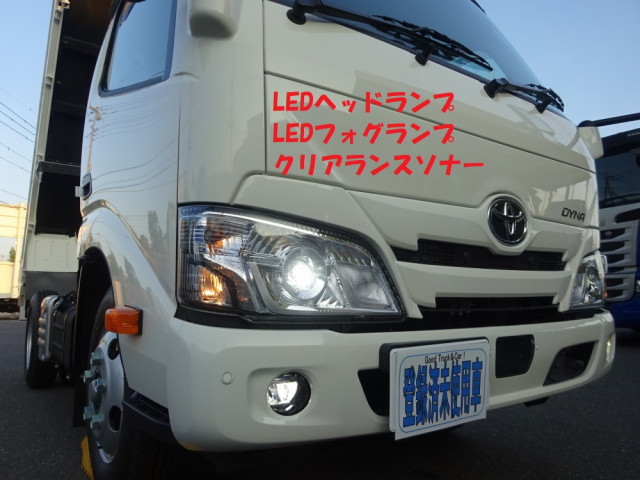 トヨタ ダイナ 小型 土砂ダンプ 2KG-XZU600D(92649) 27枚目