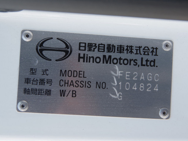 日野 レンジャー 増トン コンテナ専用車 2KG-FE2ACA(92650) 31枚目